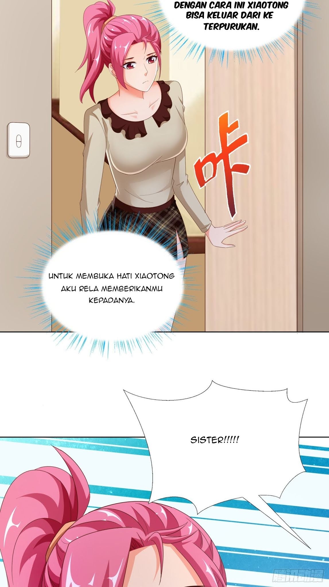 Super School Doctor (Supreme Campus Doctor) chapter 84